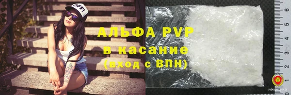 2c-b Абаза