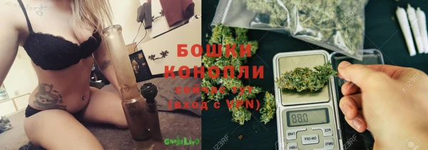 2c-b Абдулино