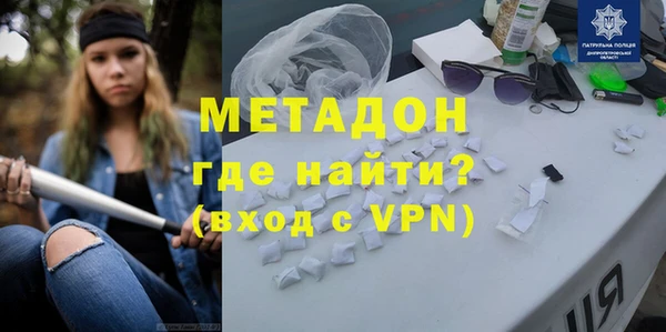 марки lsd Абинск