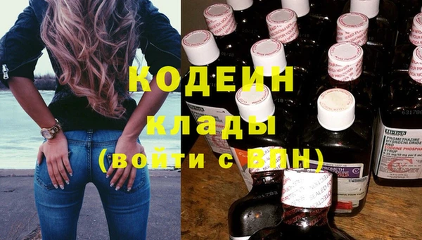 марки lsd Абинск