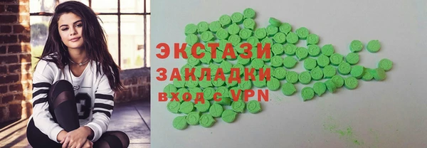 марки lsd Абинск