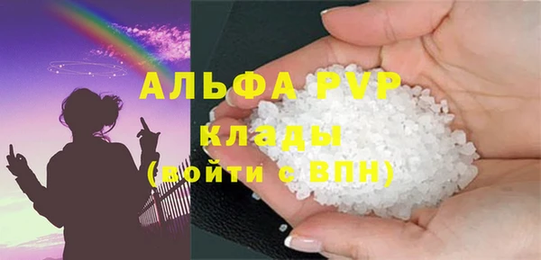 2c-b Абдулино