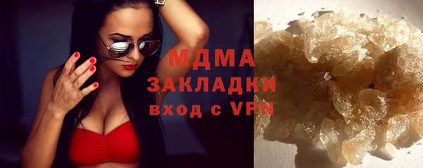 2c-b Абдулино