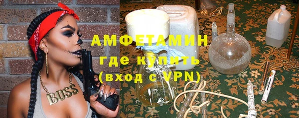 марки lsd Абинск