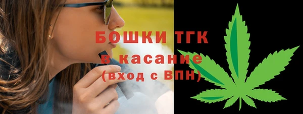 2c-b Абдулино