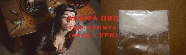 2c-b Абдулино