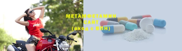 марки lsd Абинск