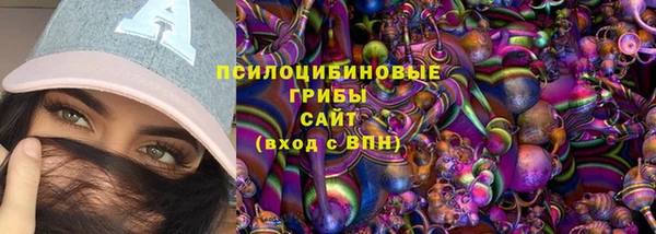 марки lsd Абинск