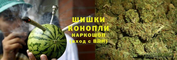 2c-b Абаза