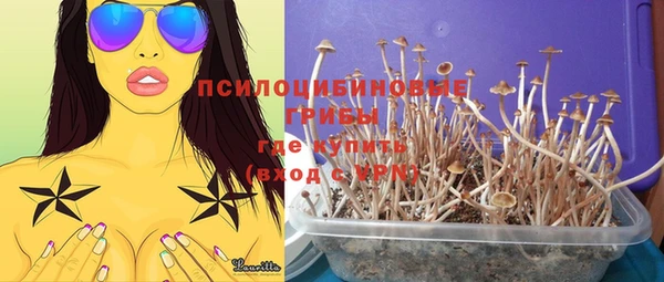 марки lsd Абинск