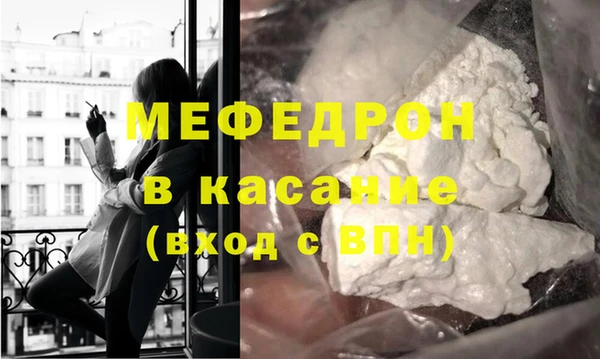 2c-b Абдулино
